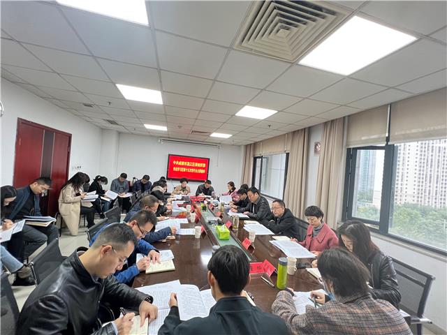 区委组织部传达学习区第十五次党代会精神