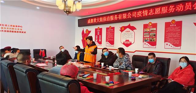 环卫人：要做疫情防控志愿者的后备军