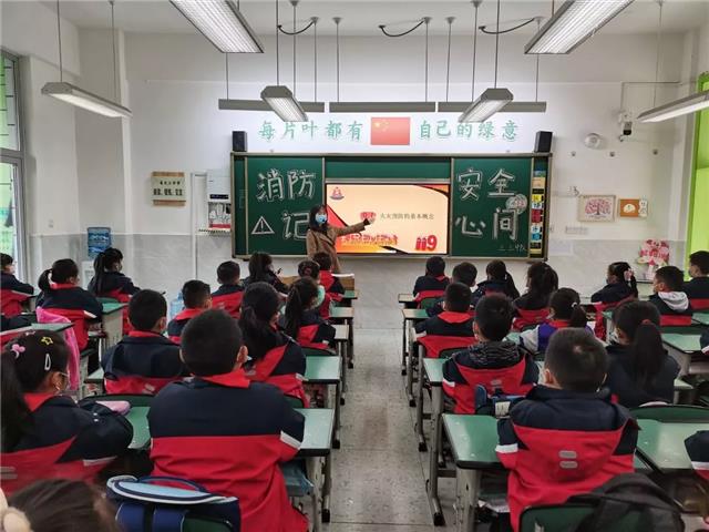花都小学开展消防安全主题活动