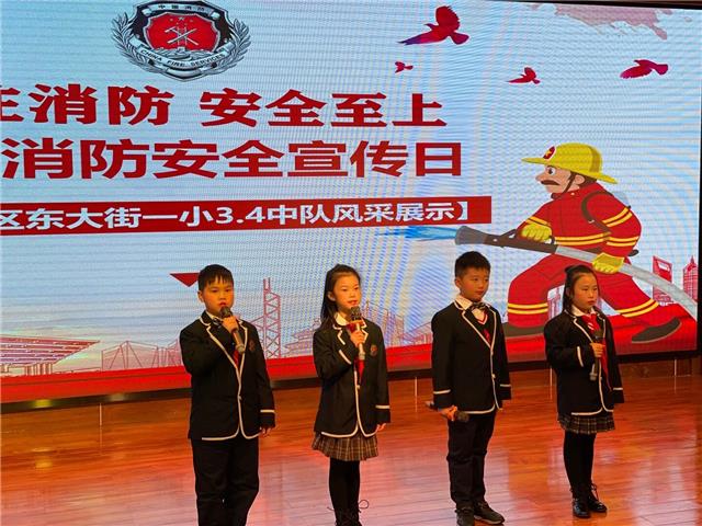  东大街一小：一场没有观众的演出