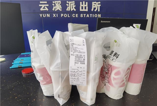 ​立冬的第一杯“暖心”奶茶