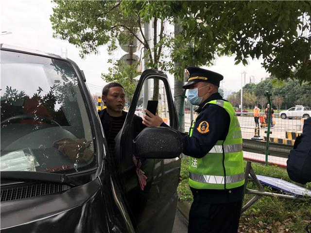 ​温江“智慧法眼”已上线 非法营运车辆无所遁形