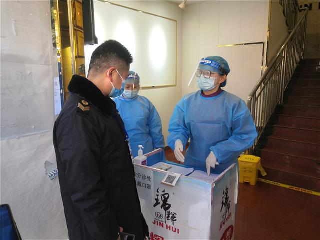 温江区卫生执法大队开展医疗诊所疫情防控专项督查