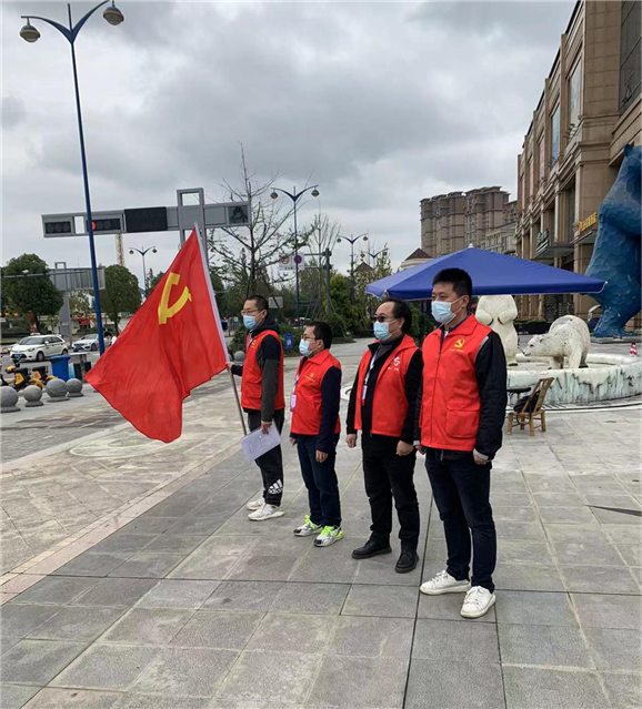  抗疫路上一抹“万春红”  筑牢底网共护金温江