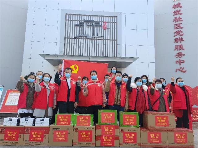 区委组织部深入疫情防控一线开展走访慰问