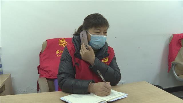 成都抗疫平凡英雄 | “拼命三娘”夏春燕
