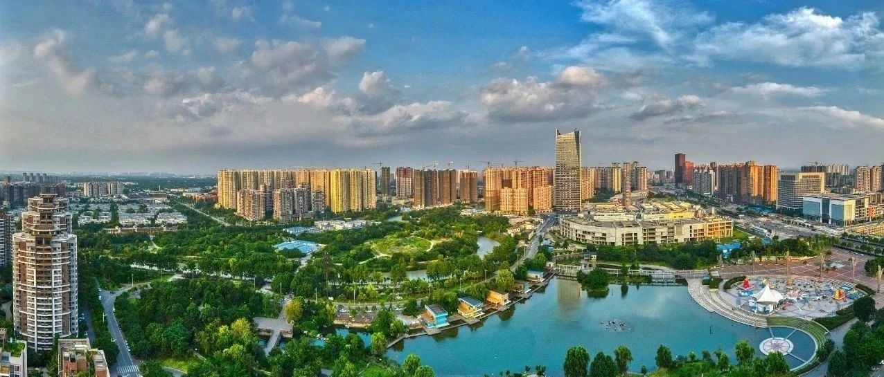 重磅！成渝地区双城经济圈便捷生活行动方案正式发布