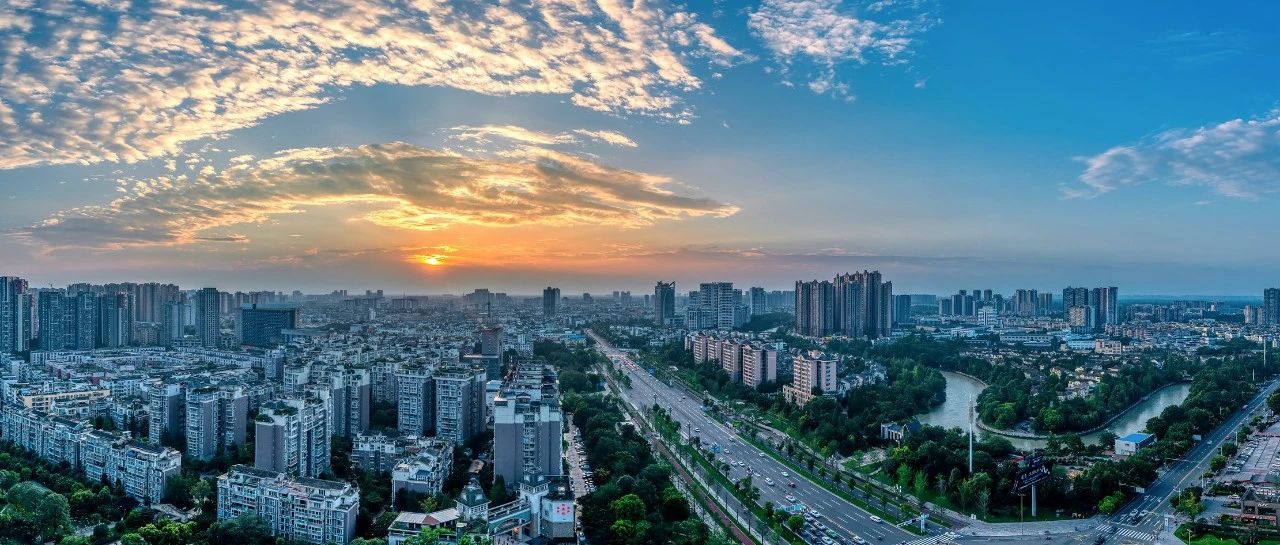 区人大常委会召开《成都市物业管理条例》立法调研第二次座谈会