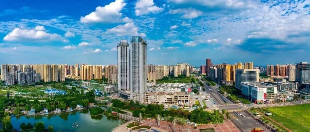 成都幸福美好生活十大工程与你息息相关！