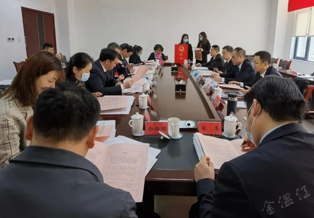 温江区2021年重点民生实事项目出炉！事关交通、学校...