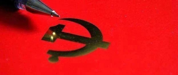 名词解释来了！助你读懂省政府工作报告