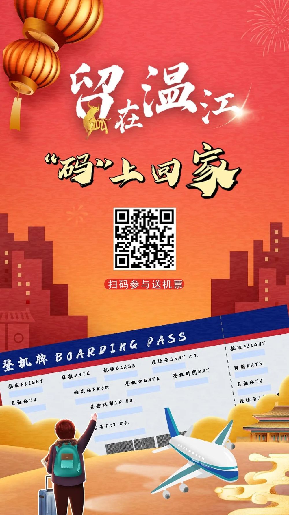 QQ图片20210126144320.jpg