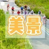 第三期，开始啦！
