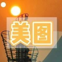 今天立春，这条消息有春天的味道→