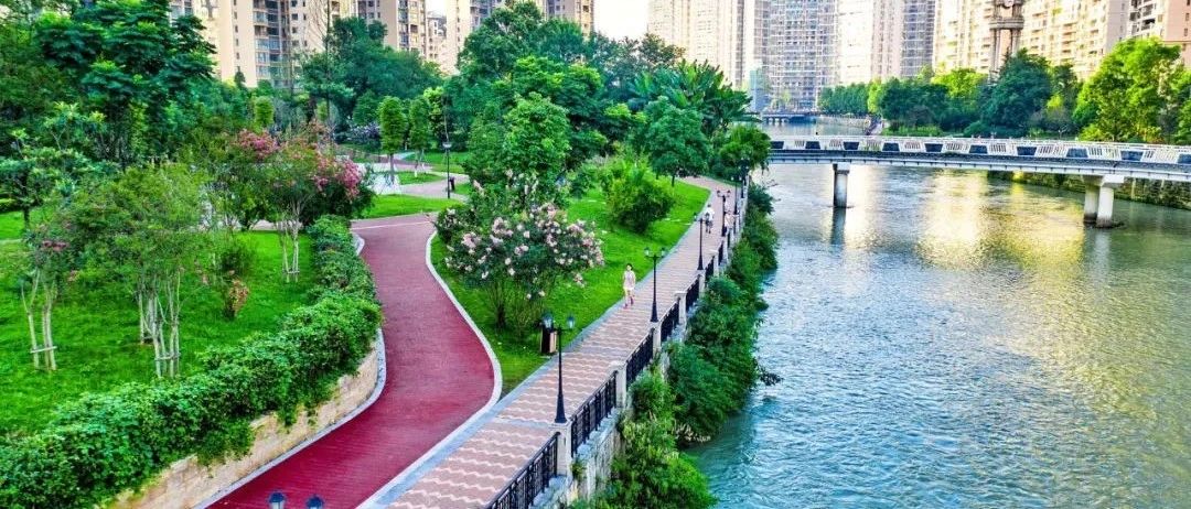 幸福美好生活十大工程实施方案和今年计划发布！新年第一会，范锐平作动员部署，让新发展理念惠泽广大市民群众