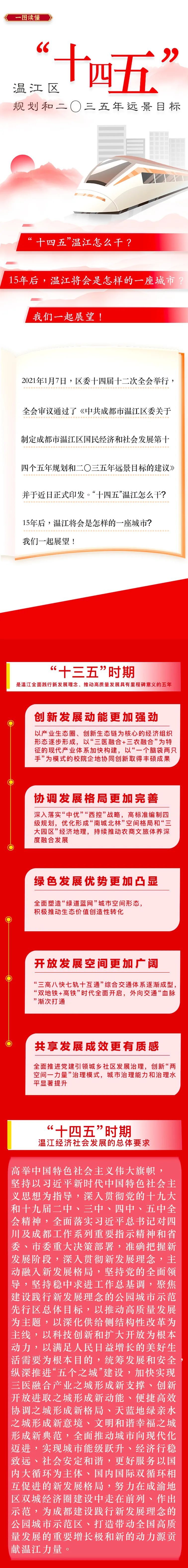长图1.jpg