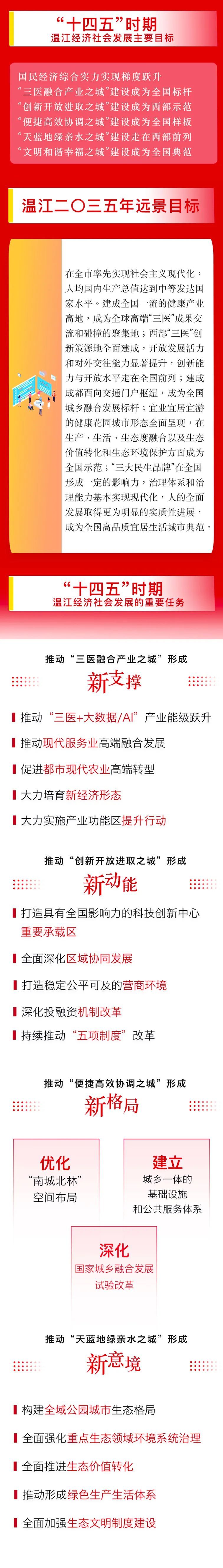 长图2.jpg