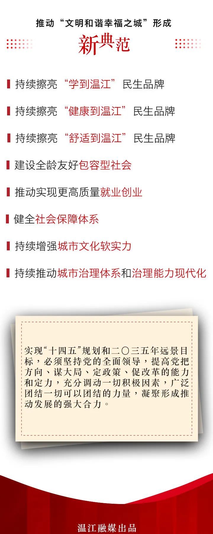 {655BF59E-0CBF-C7DE-1D2B-2B558C822DD7}.jpg
