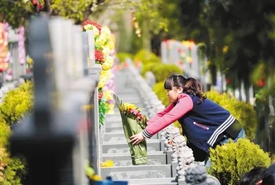 清明祭扫 不忘防疫！限流、错峰、交通出行……你关心的这里都有
