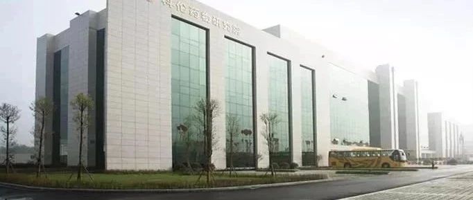 邓小刚在温江调研民营企业发展时强调：办实事解难题促进民营经济持续健康发展