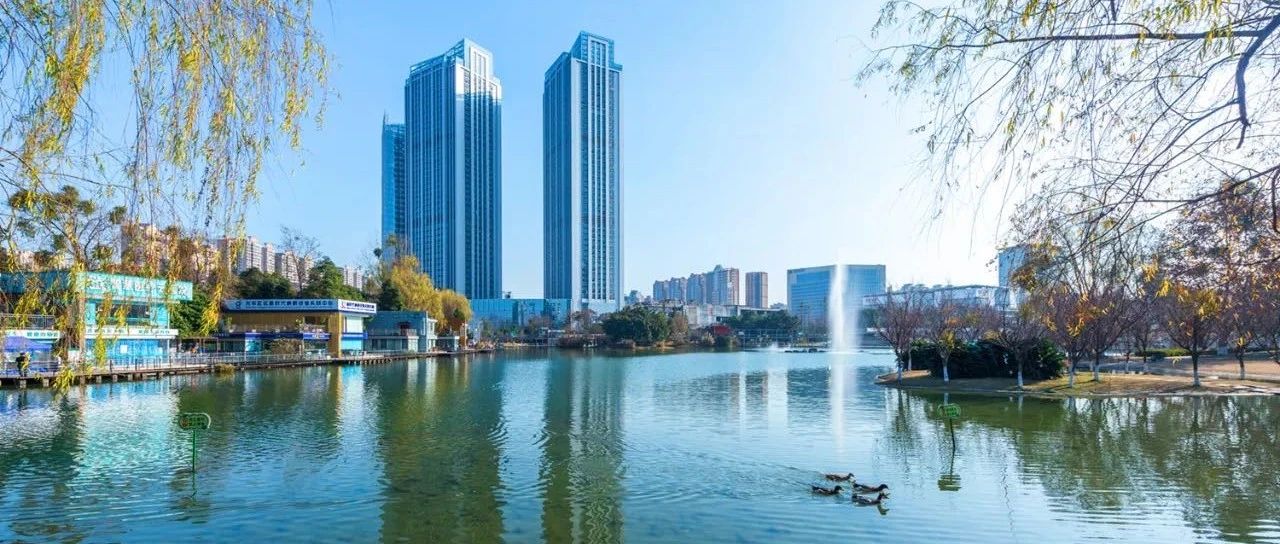 从党的百年伟大奋斗历程中汲取智慧力量锤炼意志品质！成都市温江区党史学习教育区级领导班子中心组学习暨区级领导干部专题读书班开班