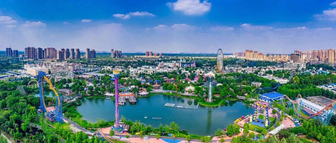 成都市温江区生态环境保护委员会第一次全体会议暨迎接四川省生态环保督察工作部署会召开