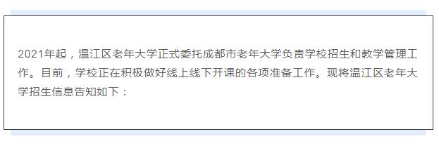 QQ截图20210426103049.jpg