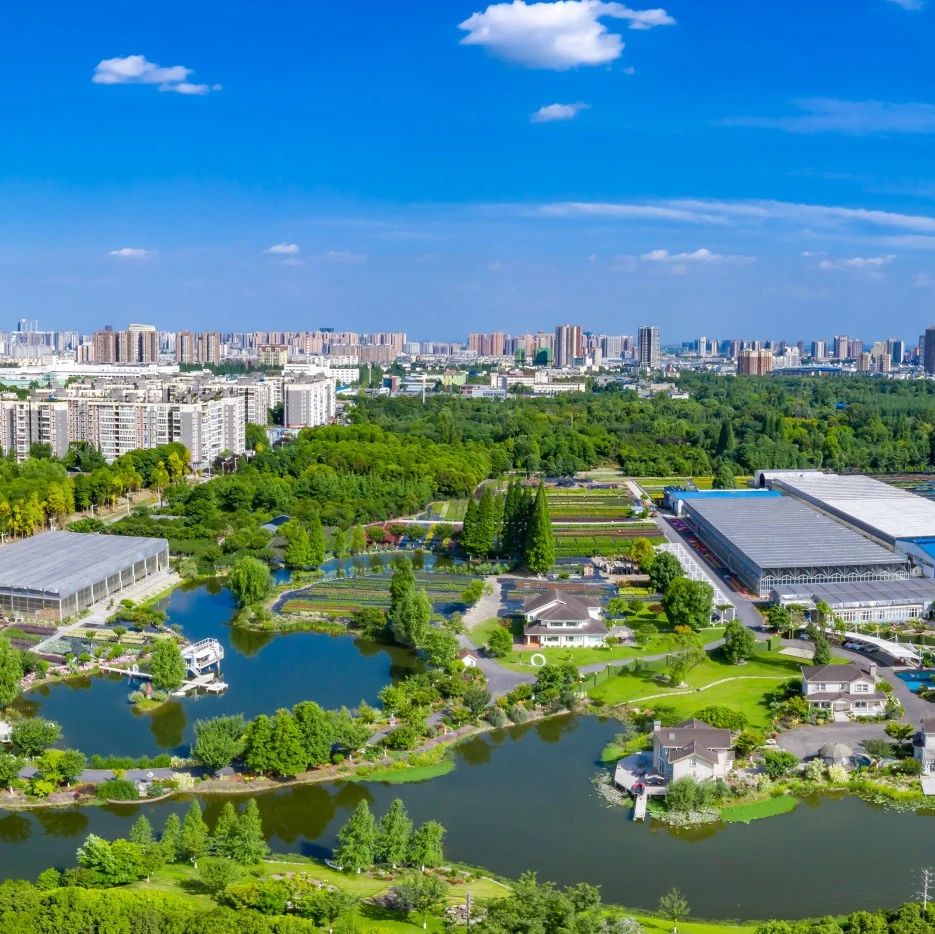 成都市温江区对口支援色达县工作领导小组会议暨对口支援干部人才工作总结动员培训会召开