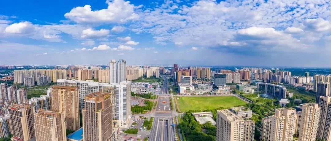 成都市温江区党史学习教育区级领导班子中心组学习暨区级领导干部专题读书班举行结业式