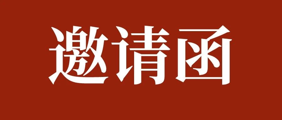 我们搬新家啦！！！！