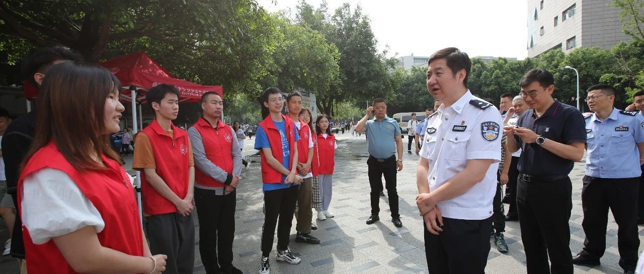 我为群众办实事 | 温江公安以“为民之心”为百姓谋幸福