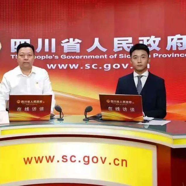 @在川工贸企业，做好安全生产工作从这五方面入手↓