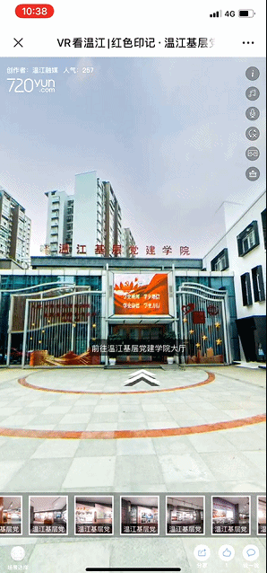 d0b15cd5217004d0c6f572ad5b8ca1cd2021625104693.gif