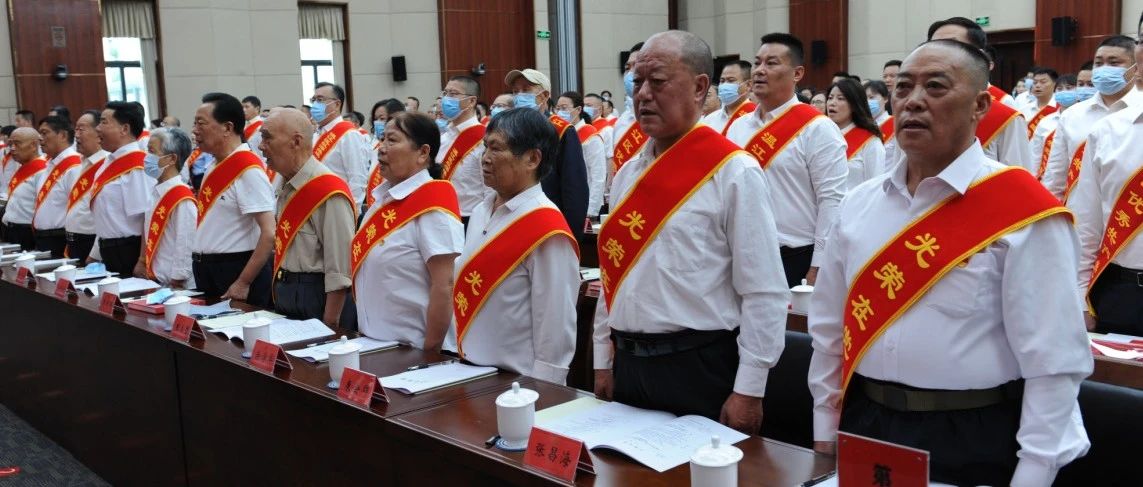 致敬！“光荣在党50年”