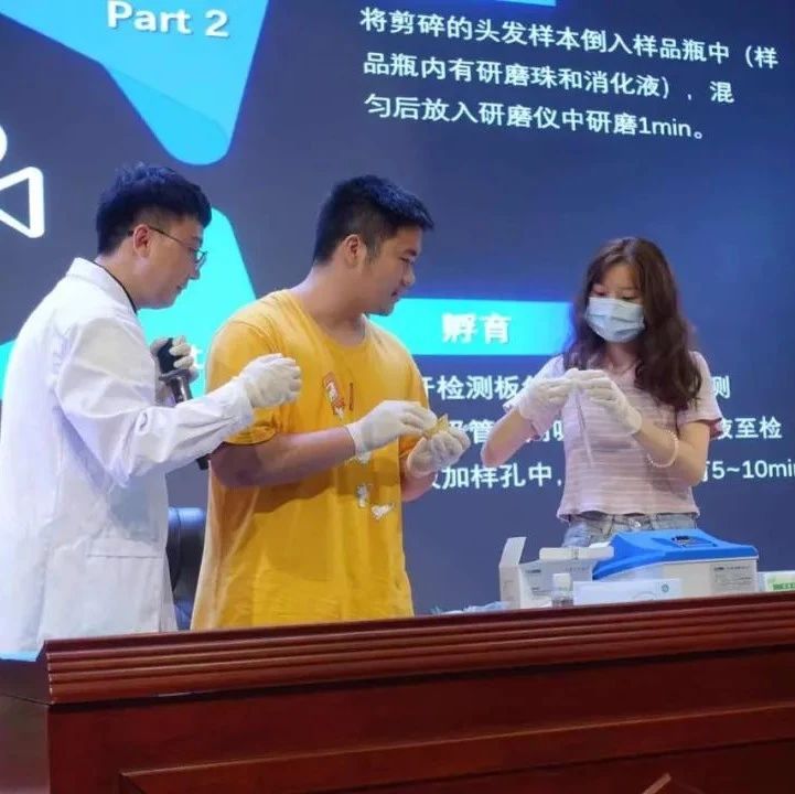 温江“禁毒教育实验课”开课啦！