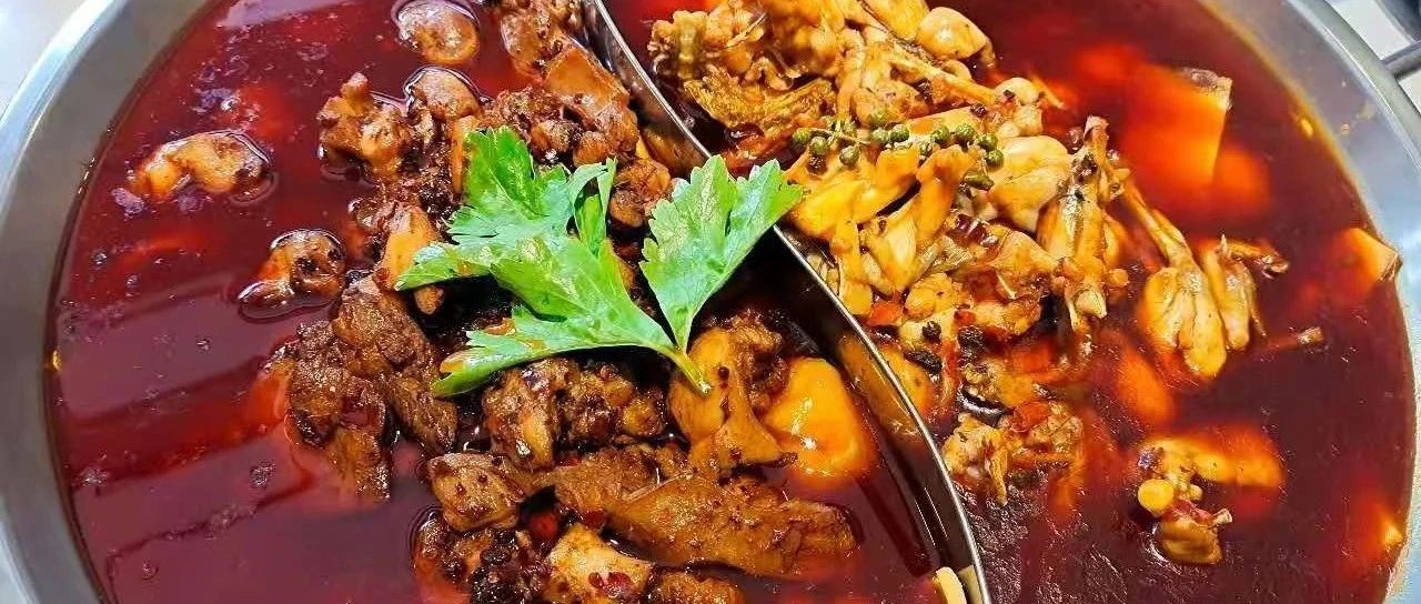 跟着江妹儿品美食 | 温江真资格兔火锅，吃一次就会终身入坑