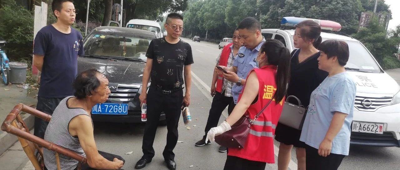 我为群众办实事 | “夏季送清凉”专项救助活动