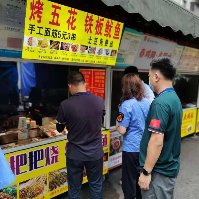 食安创建进行时 | 让“烟火气”吃出幸福感！温江区开展食品摊贩联合检查