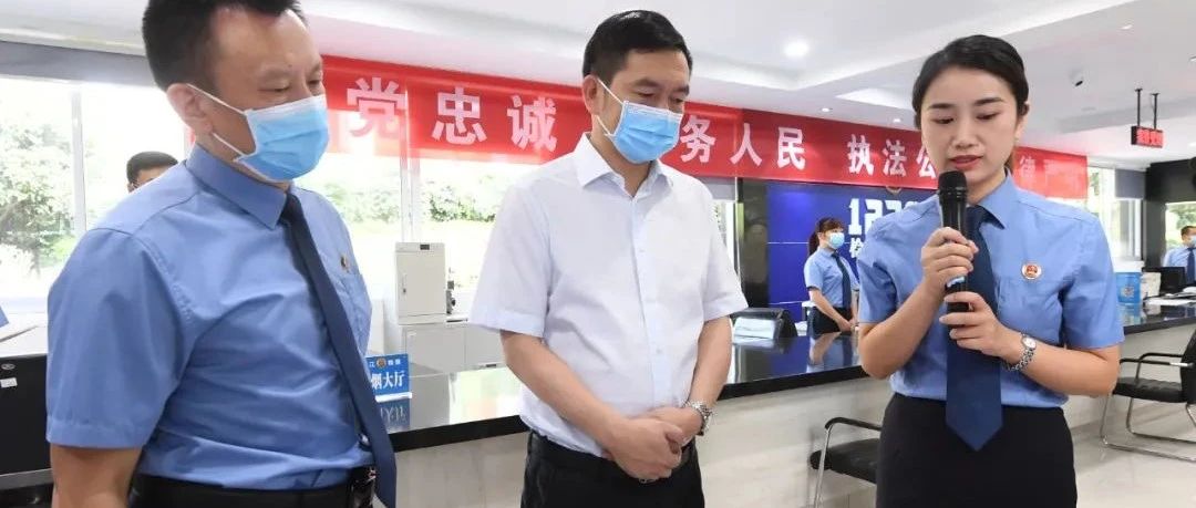 王乾今天走访调研区人大和检察院，强调要建言献策、依法履职，在推动温江新一轮发展中强担当作贡献