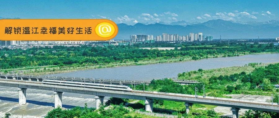 生态环境部点赞的城市，是什么样？