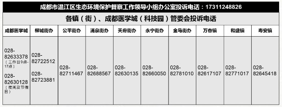 微信截图_20210830095635.png