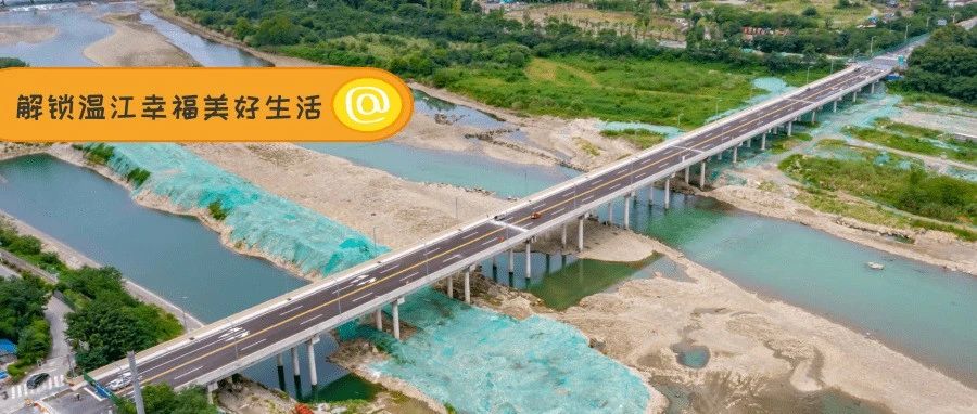 三渡水大桥今天通车！这7条公交线有变化→