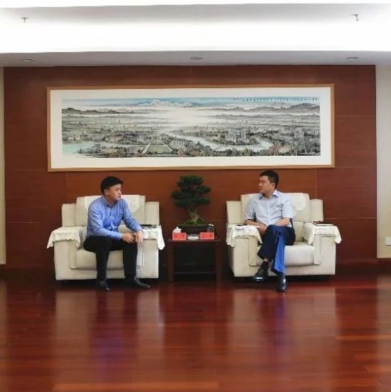 王乾会见宾堡集团亚洲区执行副总裁汪洋一行