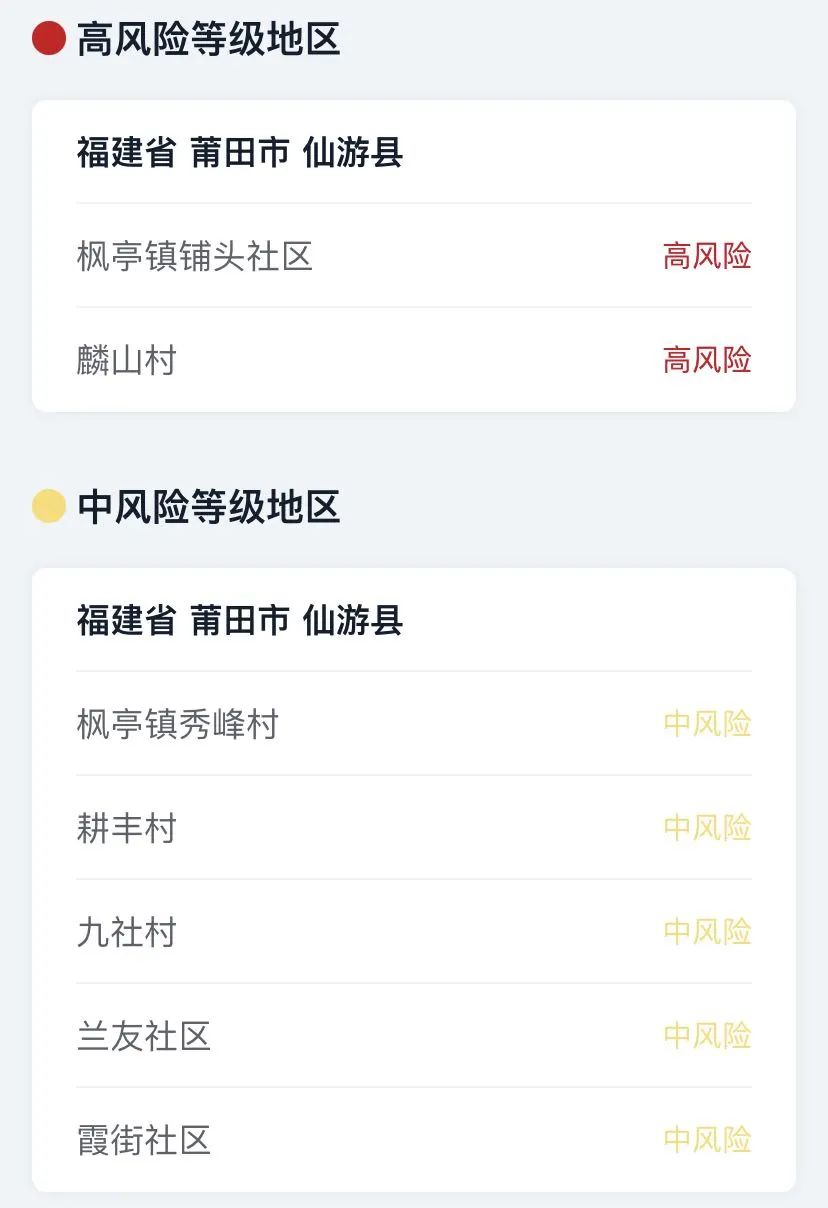 微信图片_20210911221135.jpg