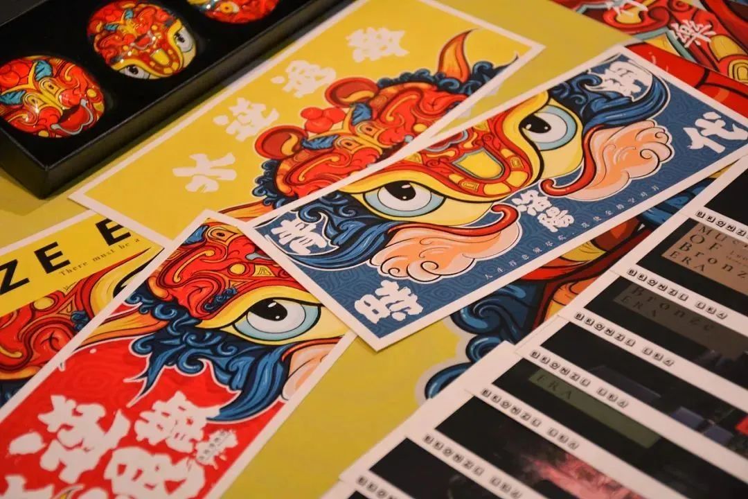 关注！2021“温江礼物”VI系统设计征集、特色旅游产品评选活动公告！