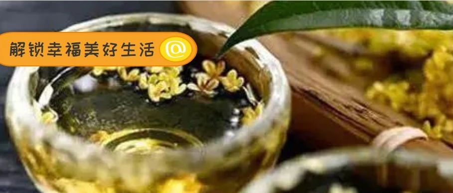 传统与现代，你 pick 哪一个？中秋小长假来温江这样过