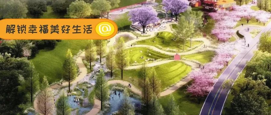国庆节上新！鲁家滩湿地公园变了.......