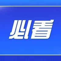 注意！四川发布最新疫情防控工作指南