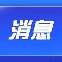 室内游乐，防疫不可掉以轻心