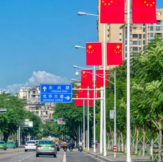 区委常委会专题传达学习习近平总书记近期重要指示批示和文章精神，要求履职担当、攻坚克难，奋力推进城市高质量发展